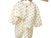 JESMARY - Đồ Ngủ Trẻ Em Cotton Mềm Mại, Mặc Cả Ngày Lẫn Đêm