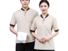 JESMARY – Đồng phục tạp vụ đồng bộ, gọn gàng, tiện lợi