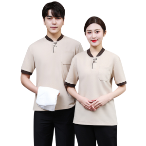 JESMARY – Đồng phục tạp vụ đồng bộ, gọn gàng, tiện lợi