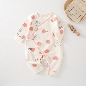 JESMARY – Baby Clothing Made with Strict Production Technology – Safe and Practical for Babies