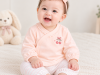 JESMARY - Bodysuit Cotton Gân Co Giãn Mềm Mại, Thoải Mái Cho Bé Sơ Sinh