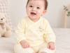 JESMARY - Organic Cotton Newborn Baby Set in Soft Cream White, Minimalist and Gentle Design