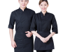 JESMARY – Đồng phục đầu bếp tạo dựng niềm tin, khẳng định sự chuyên nghiệp